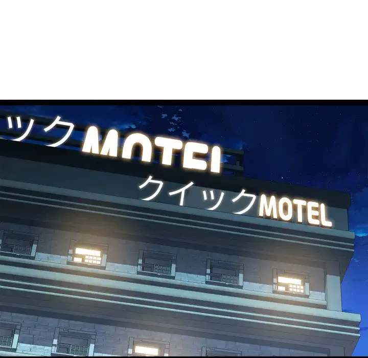RE:23 第29話 - 14