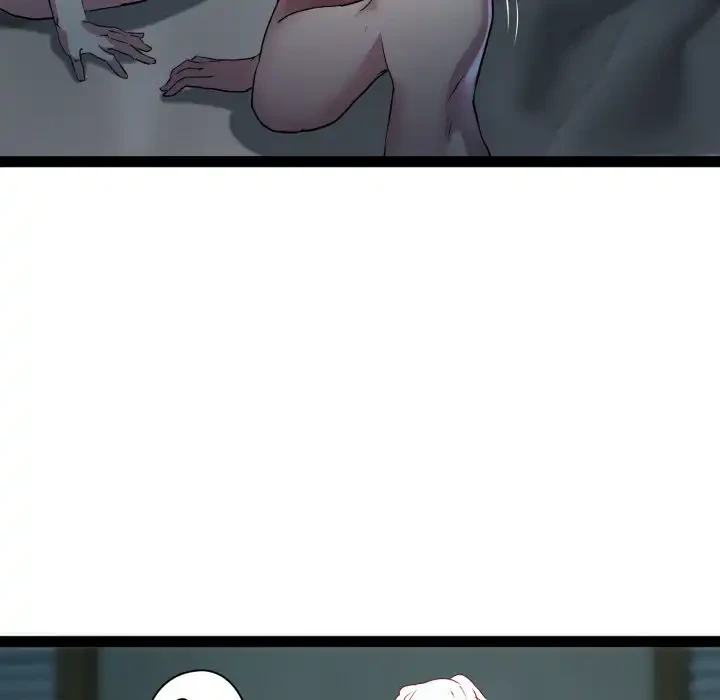RE:23 第29話 - 32