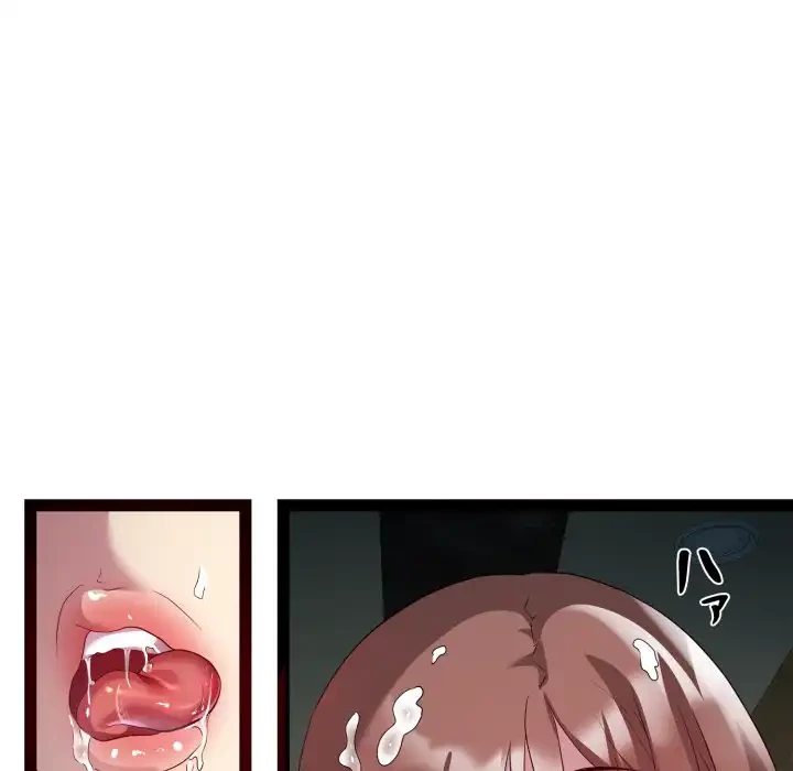RE:23 第29話 - 89