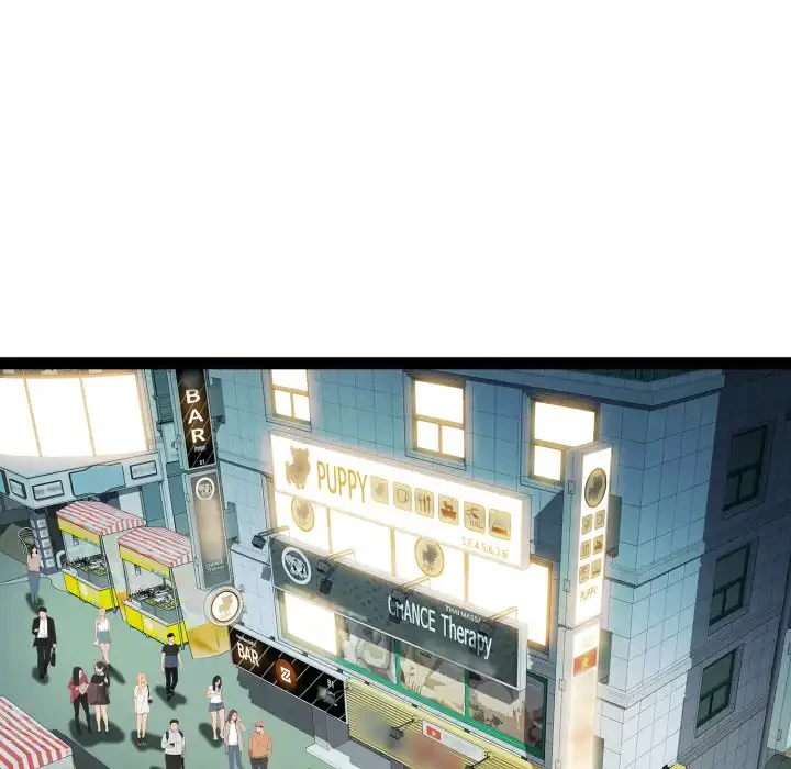 RE:23 第29話 - 98