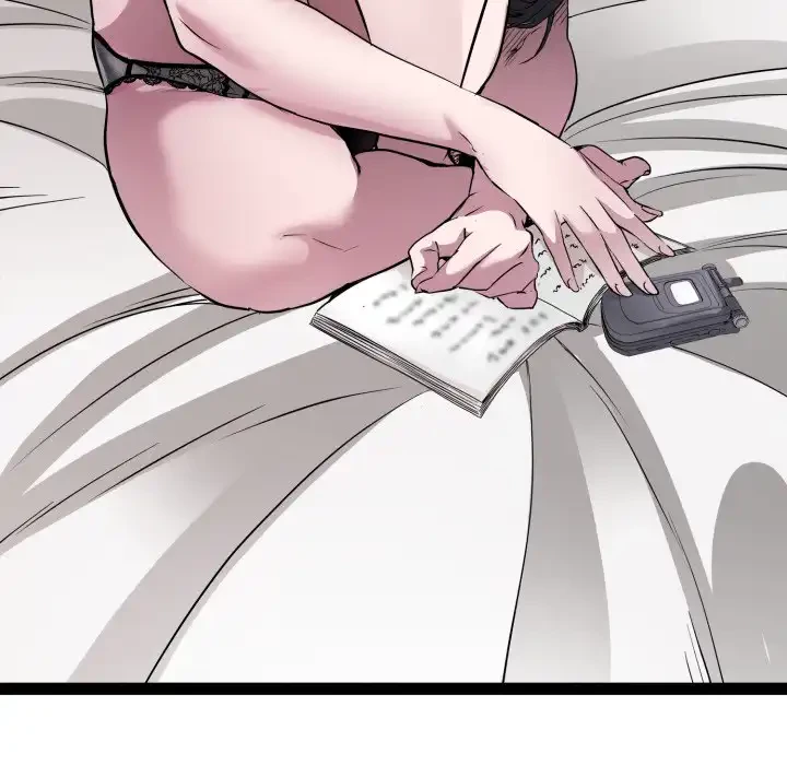 RE:23 第29話 - 119