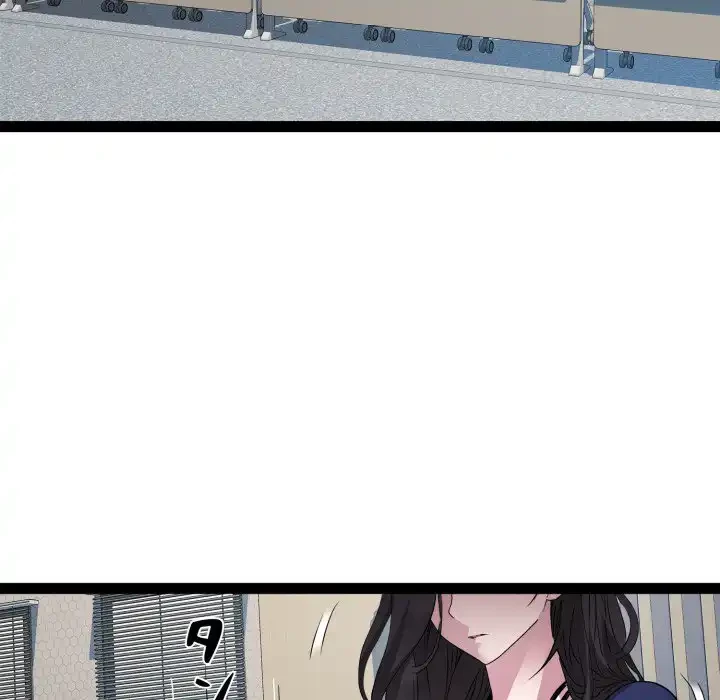 RE:23 第30話 - 9