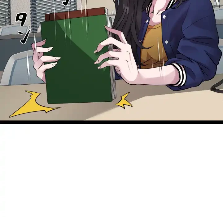 RE:23 第30話 - 10