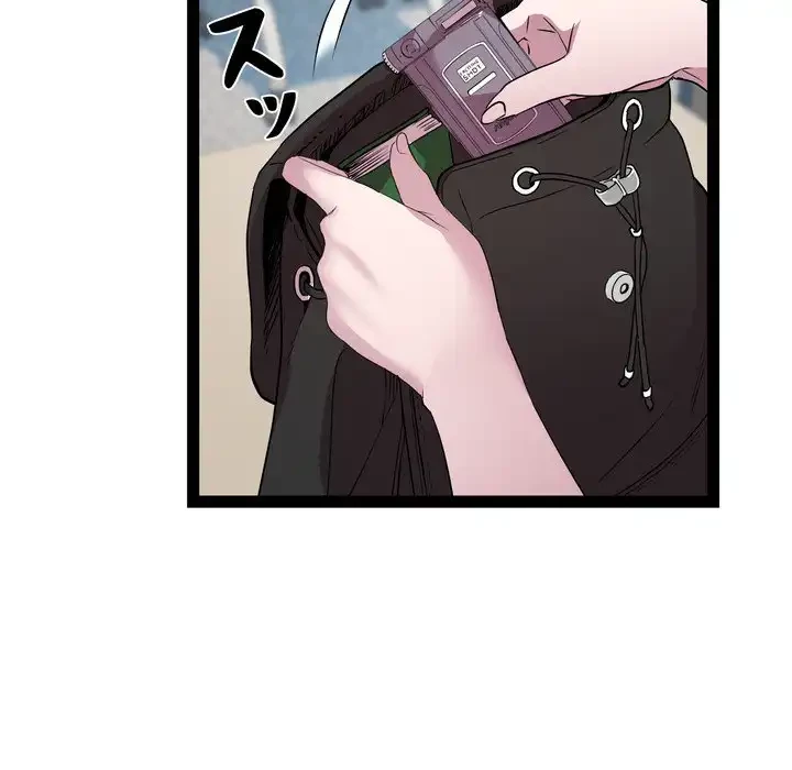 RE:23 第30話 - 13