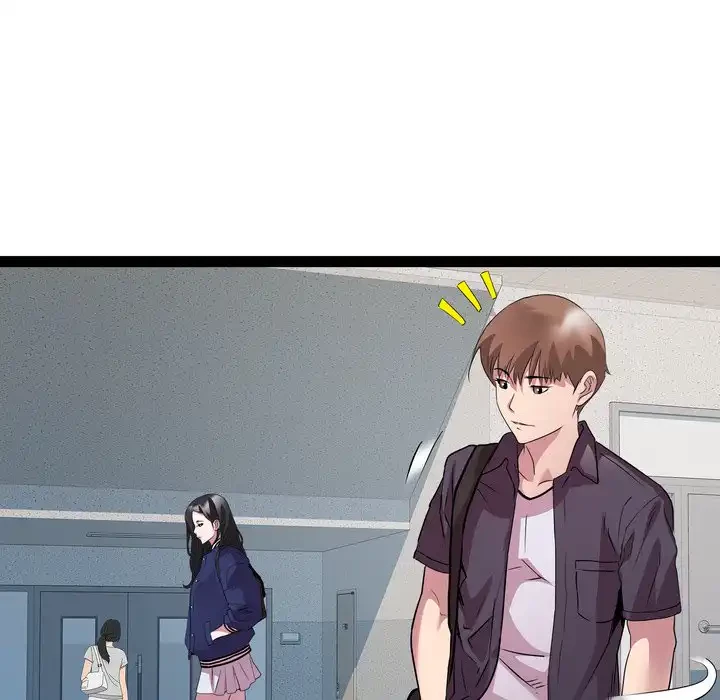 RE:23 第30話 - 18
