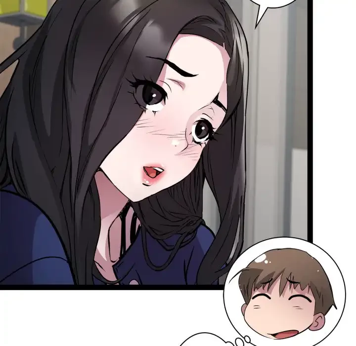 RE:23 第30話 - 67