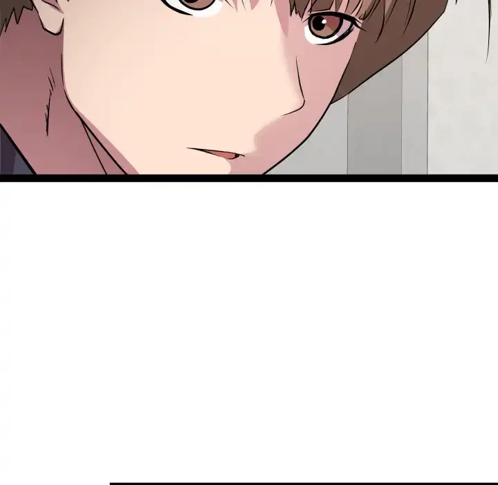 RE:23 第30話 - 91