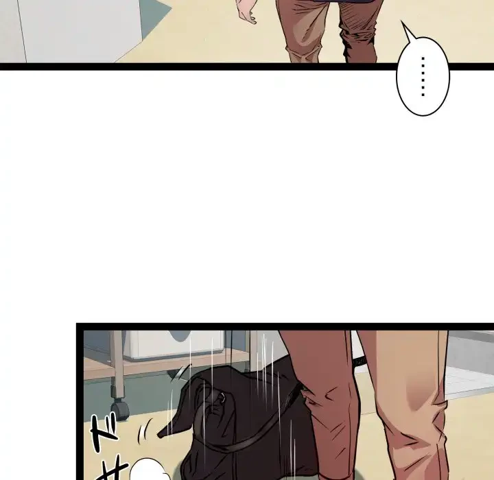 RE:23 第30話 - 98