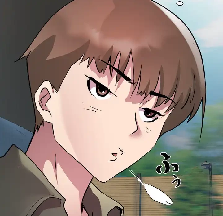 RE:23 第32話 - 25