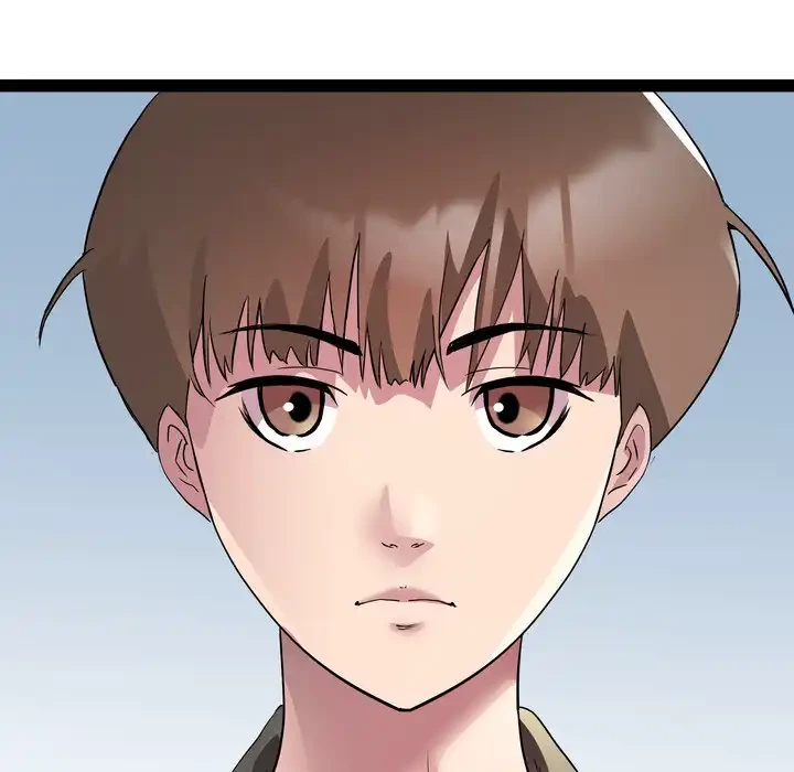 RE:23 第32話 - 50