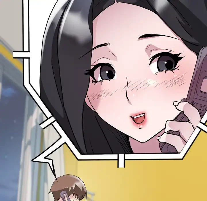 RE:23 第32話 - 94