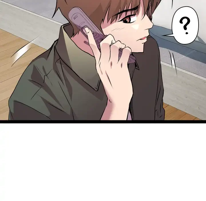 RE:23 第32話 - 109