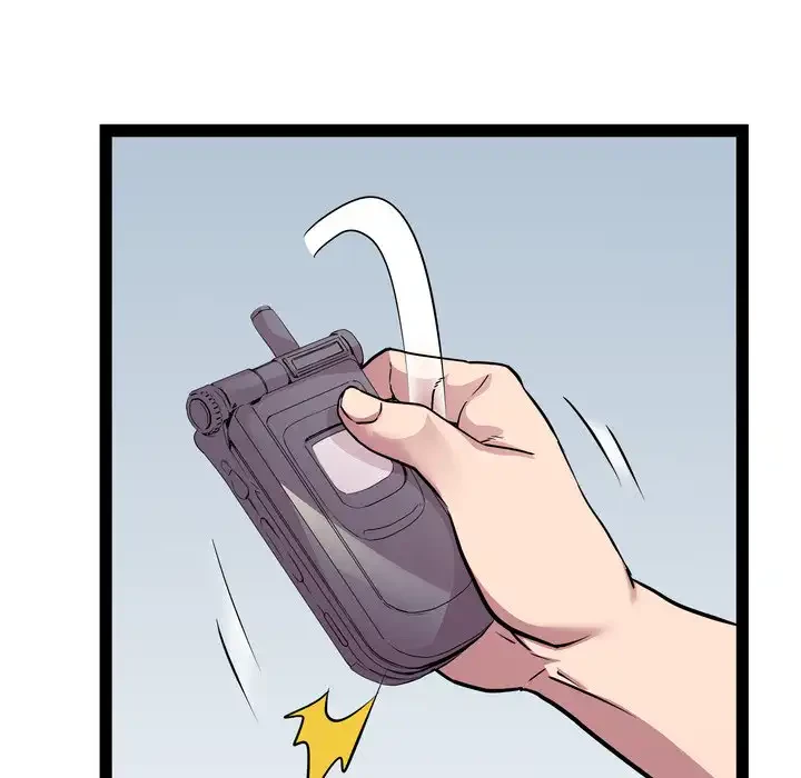 RE:23 第32話 - 115