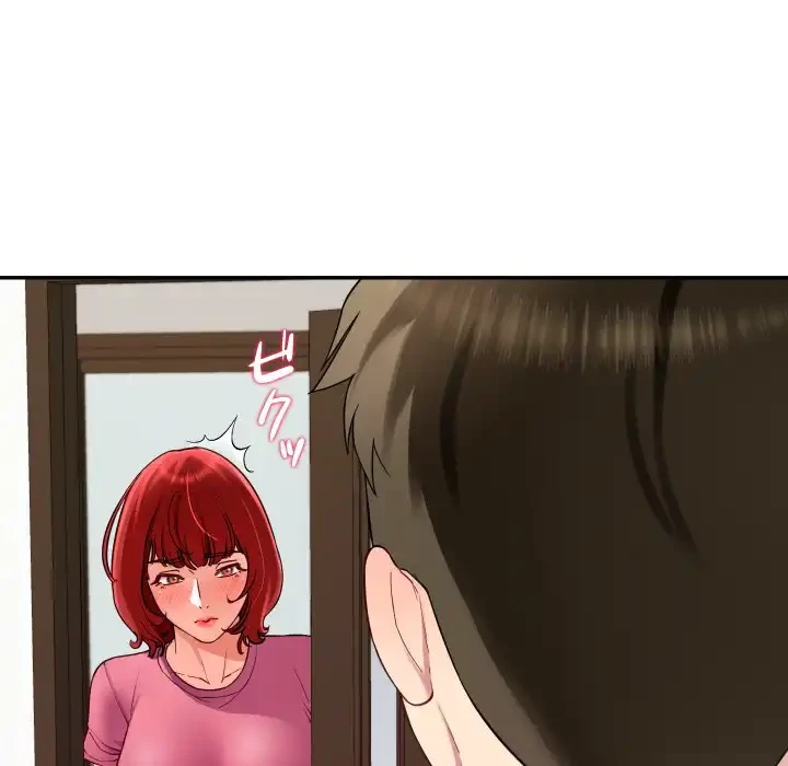 ハーレムの王 第31話 - 28