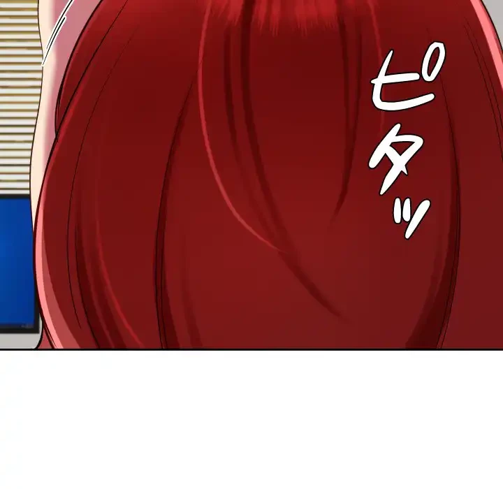 ハーレムの王 第31話 - 104