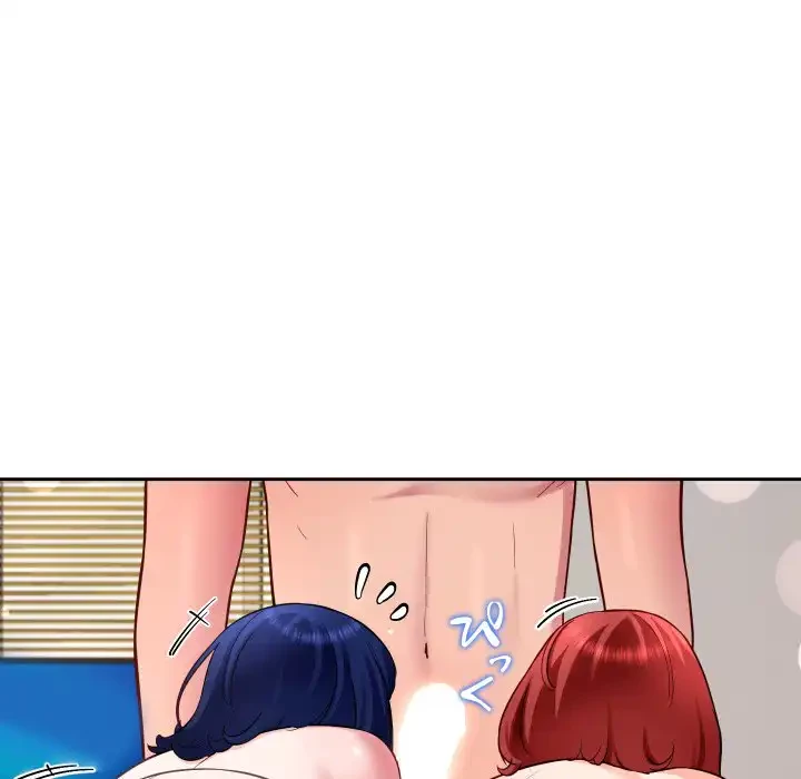 ハーレムの王 第31話 - 131