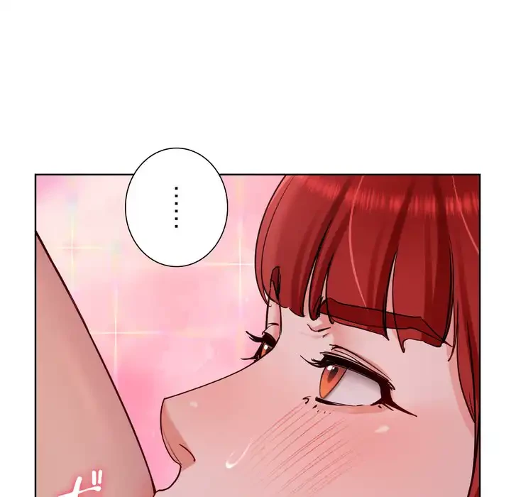 ハーレムの王 第32話 - 139