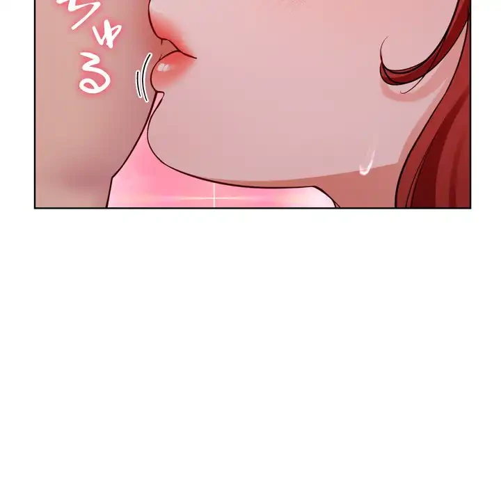 ハーレムの王 第32話 - 140
