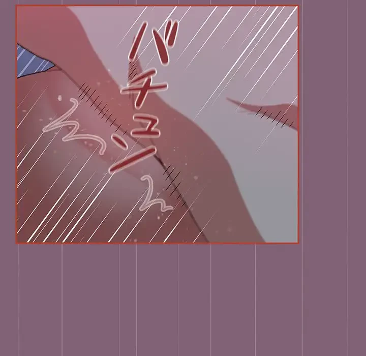 ワケあり姉妹の恋模様 第73話 - 47