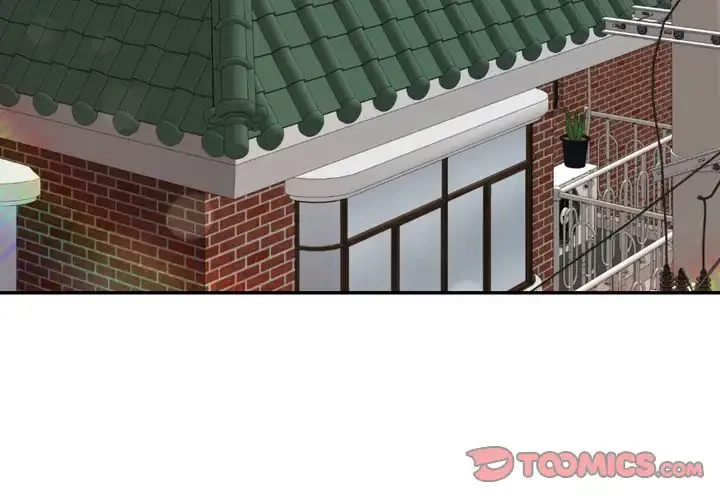 ハーレムの王 第33話 - 3
