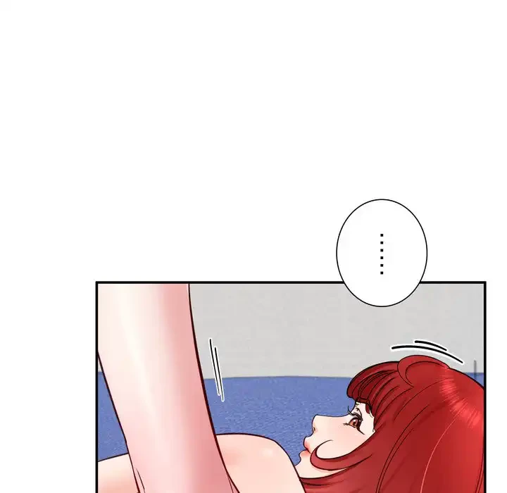 ハーレムの王 第33話 - 69