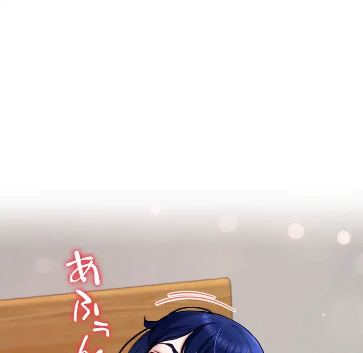 ハーレムの王 第34話 - 57