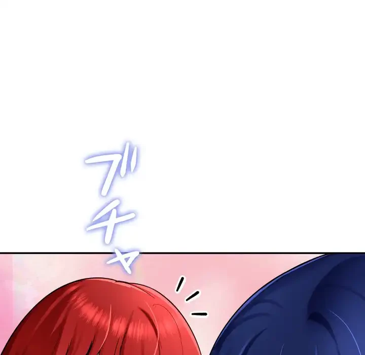 ハーレムの王 第34話 - 66