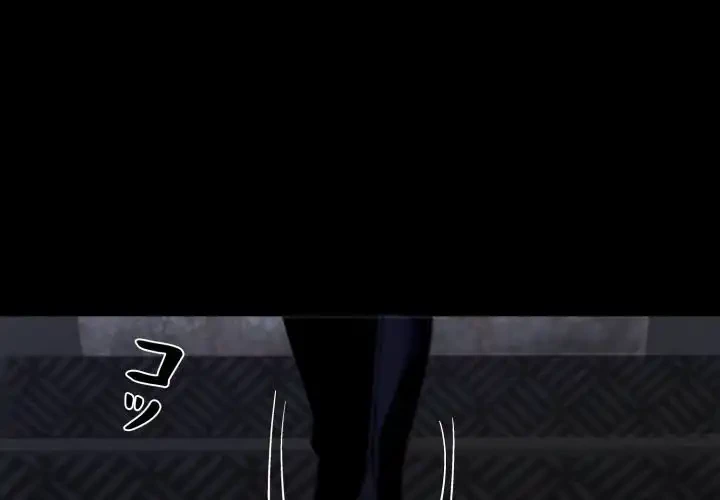 ヤクザが通る 第87話 - 1