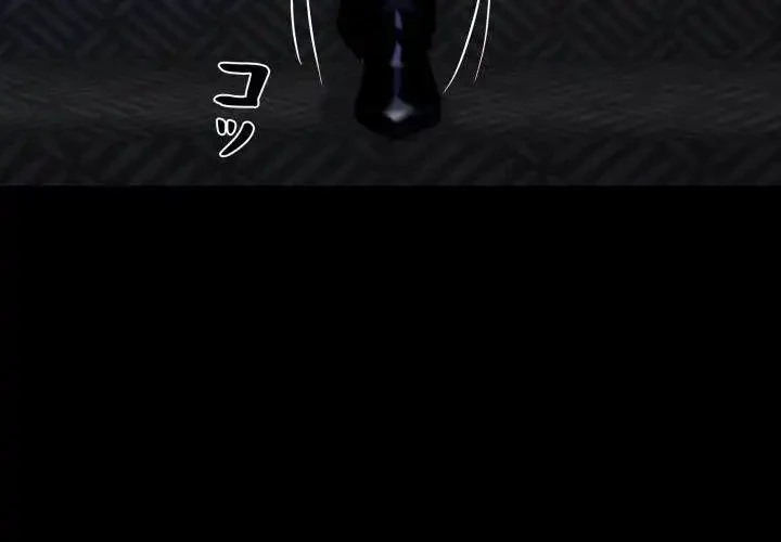 ヤクザが通る 第87話 - 2