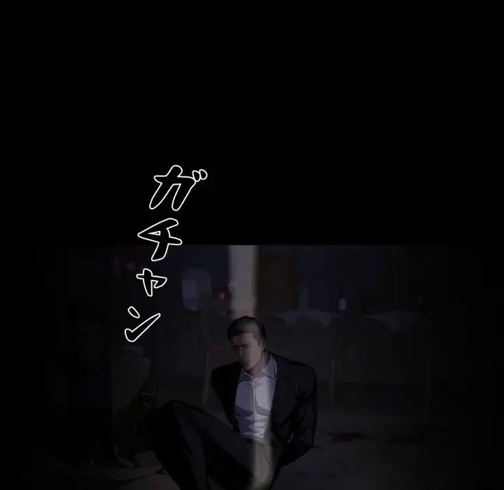 ヤクザが通る 第87話 - 7