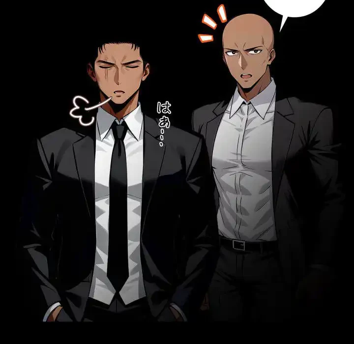 ヤクザが通る 第87話 - 38