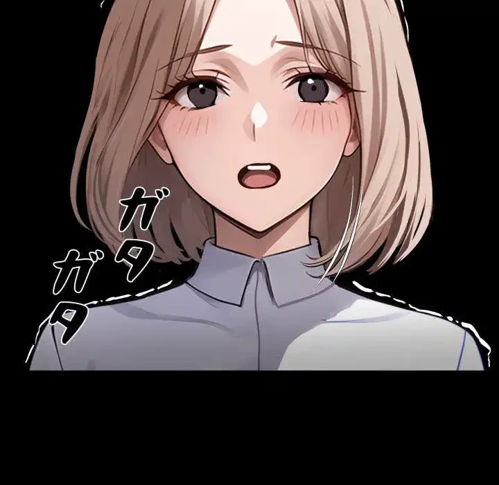 ヤクザが通る 第87話 - 56