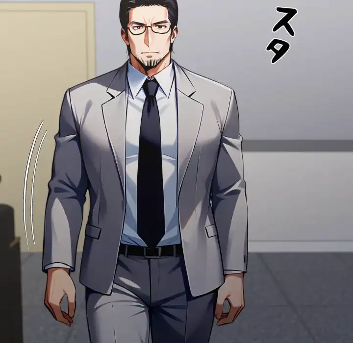 ヤクザが通る 第87話 - 78