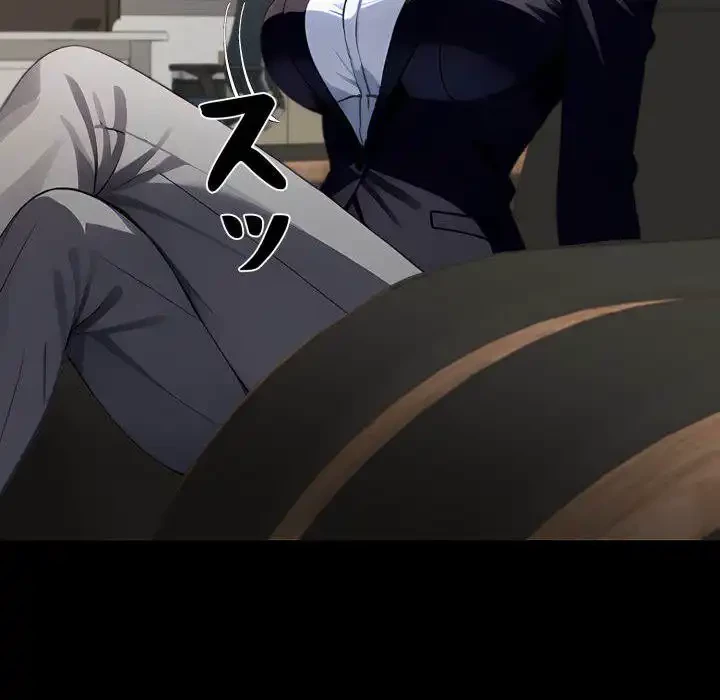 ヤクザが通る 第87話 - 93