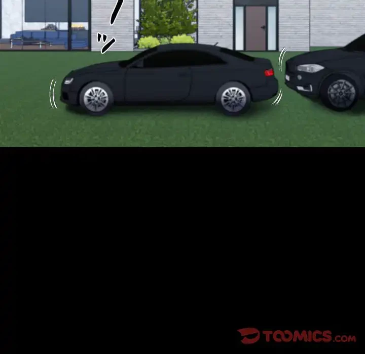 ヤクザが通る 第87話 - 111