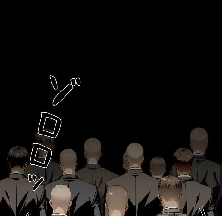 ヤクザが通る 第87話 - 113