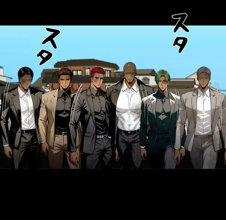 ヤクザが通る 第87話 - 121