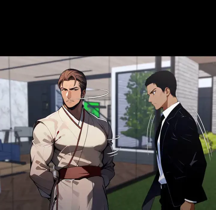 ヤクザが通る 第87話 - 125