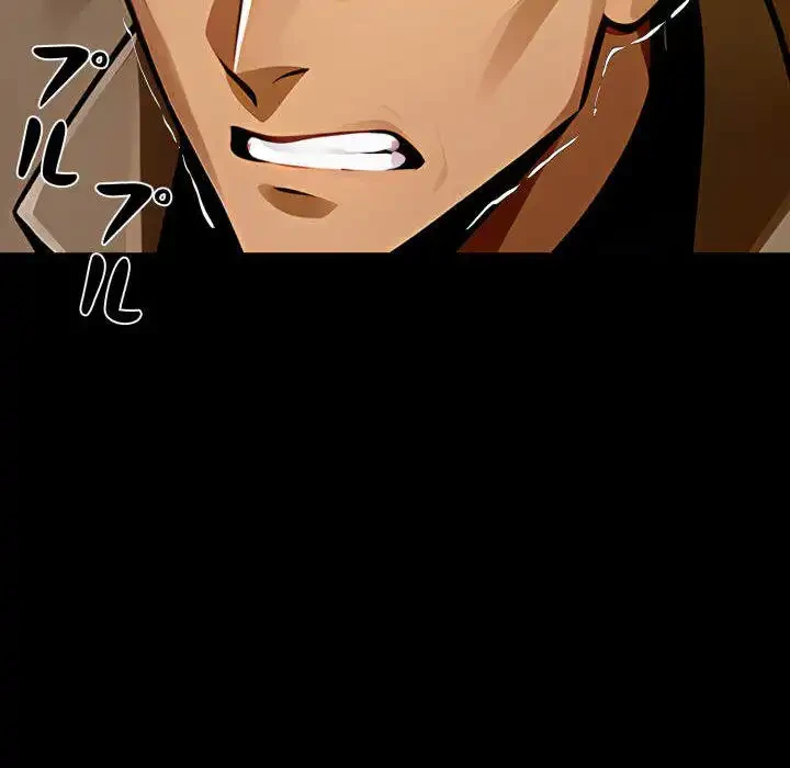 ヤクザが通る 第87話 - 140