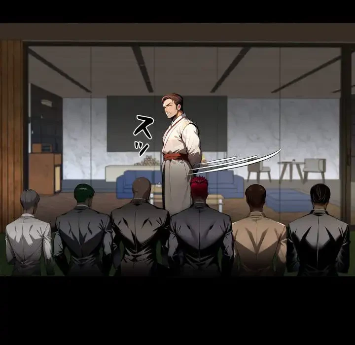 ヤクザが通る 第87話 - 141