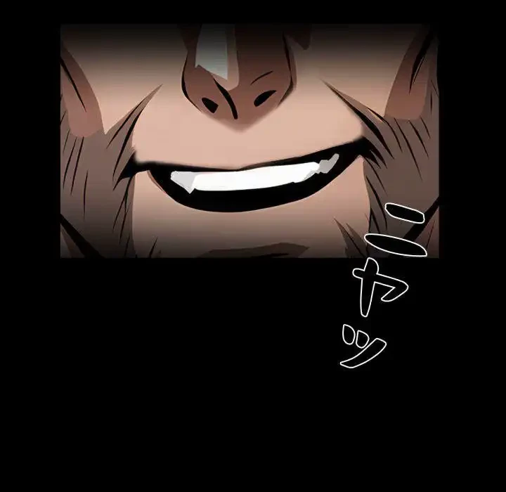 ヤクザが通る 第95話 - 29