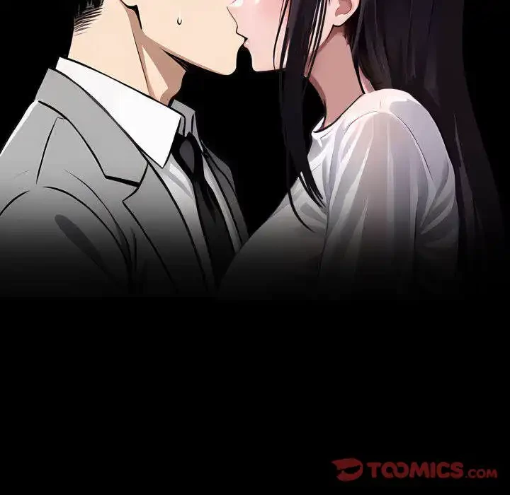 ヤクザが通る 第95話 - 84