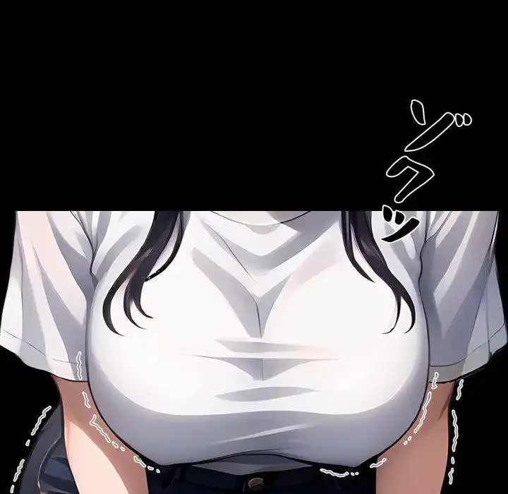 ヤクザが通る 第95話 - 87