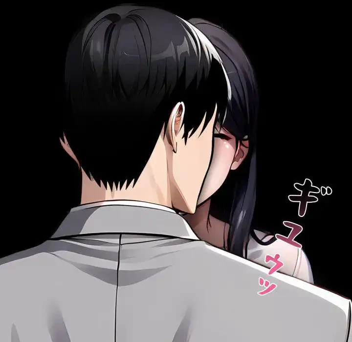 ヤクザが通る 第95話 - 100