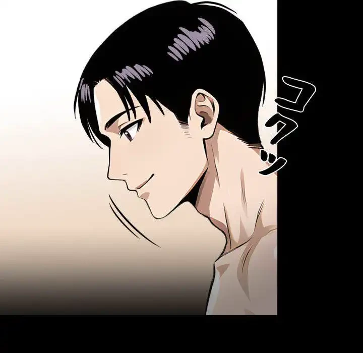 ヤクザが通る 第95話 - 157