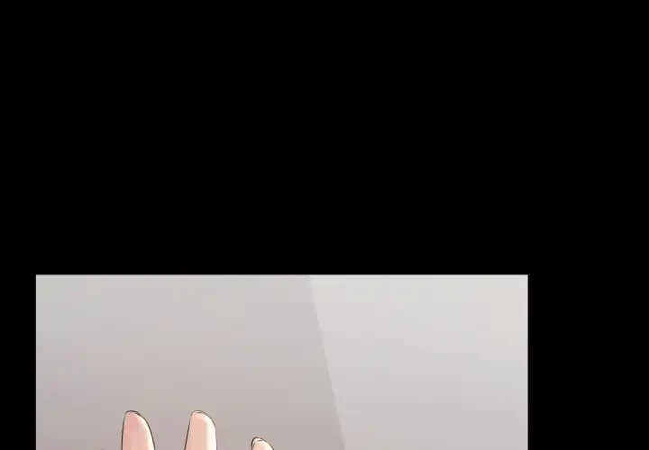 ワケありな私と先生と 第33話 - 1