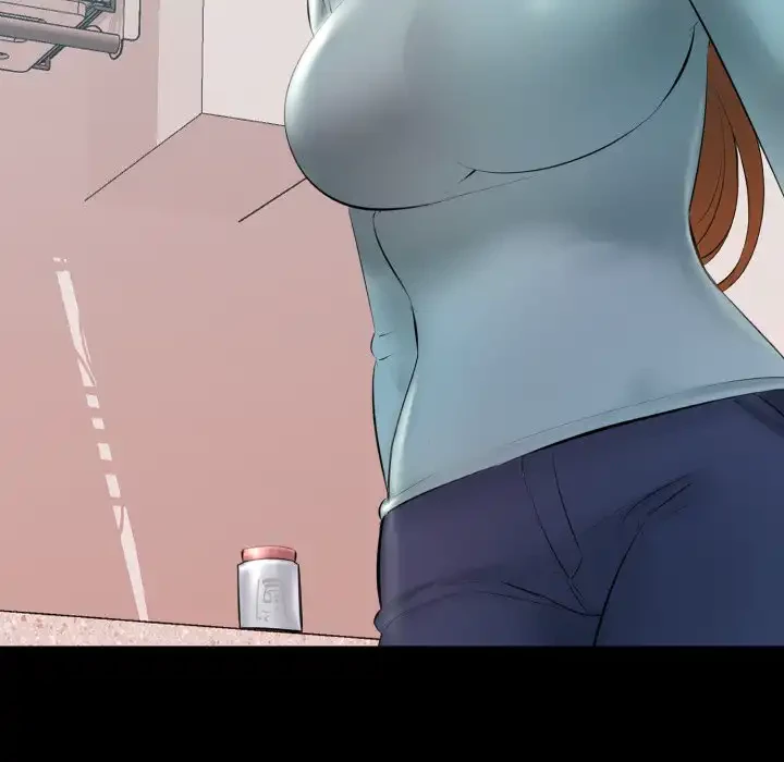 ワケありな私と先生と 第33話 - 14