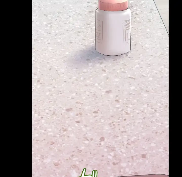 ワケありな私と先生と 第33話 - 16