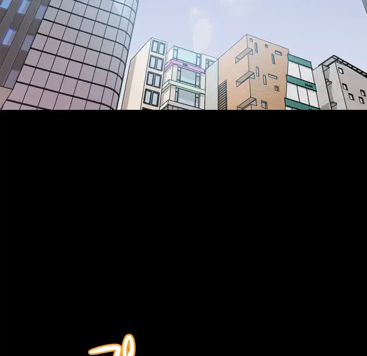 ワケありな私と先生と 第33話 - 21