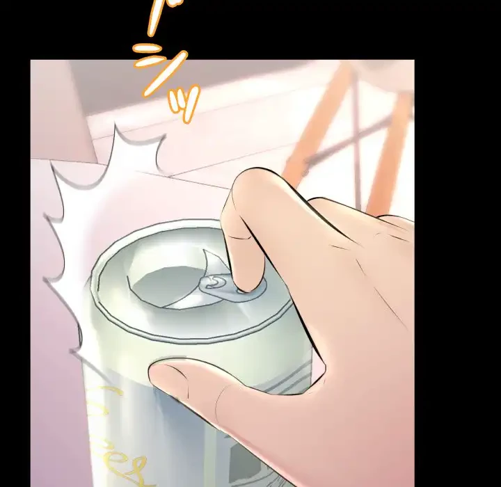 ワケありな私と先生と 第33話 - 22